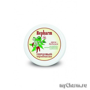 Repharm / Крем разогревающий Крем "Перцовый термомассаж"
