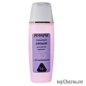 Repharm / Лосьон для снятия макияжа "Рефарм"