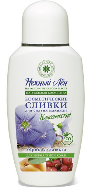 "Нежный лен" / Косметические сливки для демакияжа "Классические"