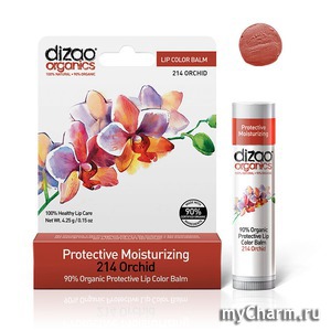 "Нежный лен" / Бальзам для губ Оттеночный бальзам Орхидея, 214