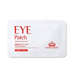 Royal Skin /      Eye Patch