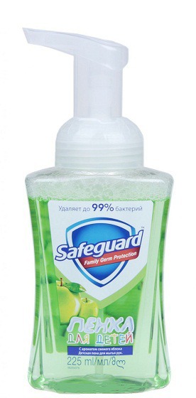 Safeguard /     Family Germ Protection   