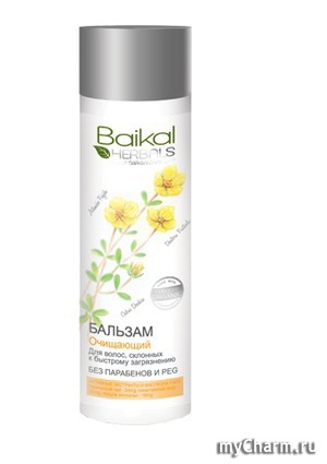 Baikal Herbals / Бальзам для волос, склонных к быстрому загрязнению «Очищающий»