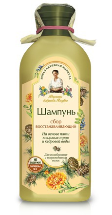 "Рецепты бабушки Агафьи" / Шампунь сбор восстанавливающий