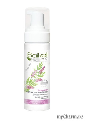 Baikal Herbals /    