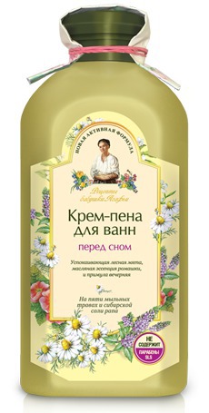 "Рецепты бабушки Агафьи" / Крем-пена для ванн перед сном.