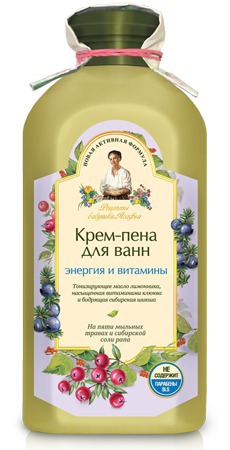 "Рецепты бабушки Агафьи" / Крем-пена для ванн энергия и витамины.