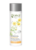  Baikal Herbals