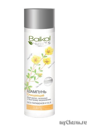 Baikal Herbals /   ,     