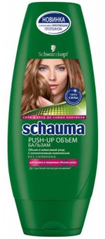    SCHAUMA