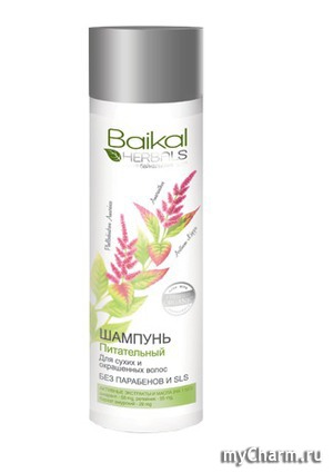Baikal Herbals /       