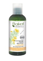    Baikal Herbals