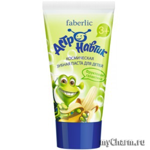 Faberlic / Зубная паста для детей «Фруктовая галактика» серии Астронавтик