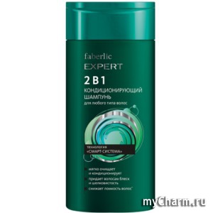 Faberlic /   21      EXPERT