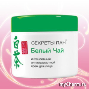 "Секреты Лан" / Белый Чай. Интенсивный антивозрастной крем для лица