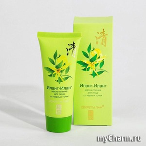 "Секреты Лан" / Иланг-Иланг Маска-пленка для лица от черных точек