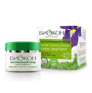 "Биокон" / "Натуральный уход" 45+ Крем Лифтинг+ против глубоких морщин