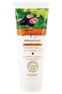 "Рассвет" / Крем для ног Пируэт