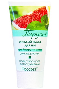 "Рассвет" / Жидкий тальк для ног Пируэт