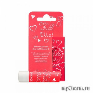 DIVAGE /    Kiss me!