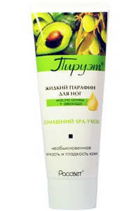 "Рассвет" / Жидкий парафин для ног Пируэт