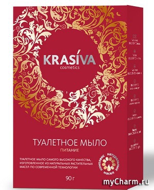 KRASIVA cosmetics /   