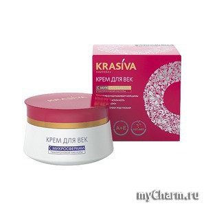 "Свобода" / KRASIVA cosmetics Крем для век