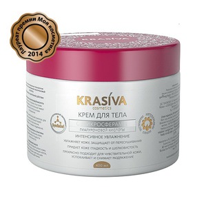 "" / KRASIVA cosmetics     