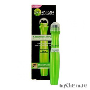 GARNIER /       skin naturals    