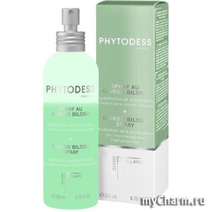 Phytodess / Spray Au Ginkgo Biloba          