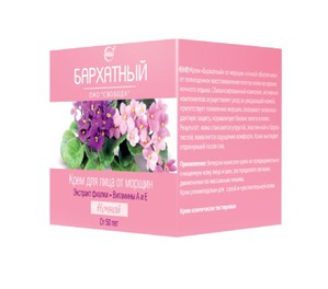 "Свобода" / Крем для лица "Бархатный" от морщин ночной экстракт фиалки, витамины А и Е