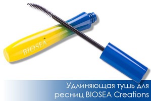 BIOSEA /    Creations Mascara Extension