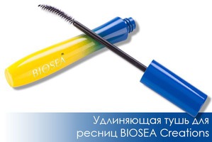 BIOSEA / Тушь для ресниц Creations Mascara Extension