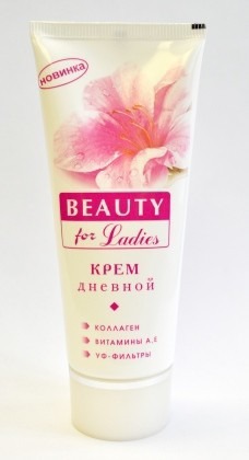 "" /  "Beauty for Ladies"      25+