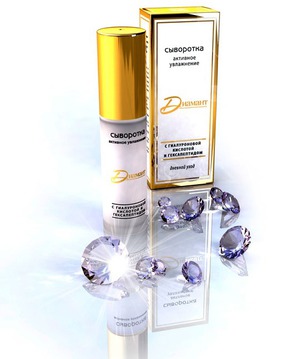 "Свобода" / Сыворотка "Диамант" активное увлажнение дневной уход
