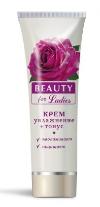 "" /  "Beauty for Ladies"  +      45+