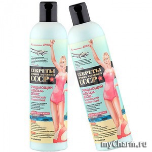 "Секреты лучших здравниц СССР" / Бальзам-детокс для волос Очищающий