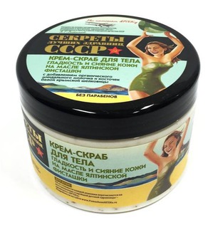 "Секреты лучших здравниц СССР" / Крем-скраб для тела "Гладкость и сияние"