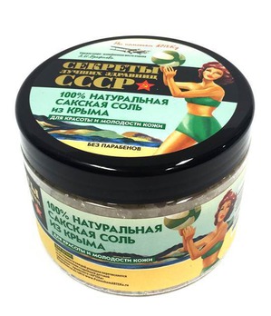 "Секреты лучших здравниц СССР" / Соль для ванны Сакская для красоты и молодости кожи