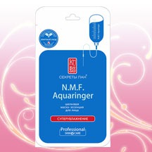 " " /  -   "N.M.F. Aquaringer. ",