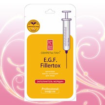 "Секреты Лан" / Шелковая маска-эссенция для лица "E.G.F. Fillertox. Заполнитель морщин"