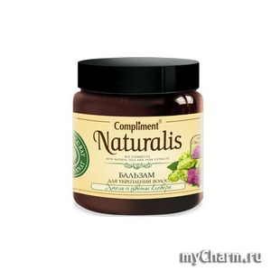 Compliment /     "  "