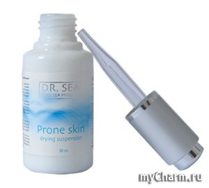 Dr. Sea / Prone skin Подсушивающая суспензия для проблемной кожи