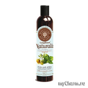 Compliment /      "   "