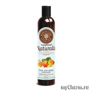 Compliment / Naturalis       