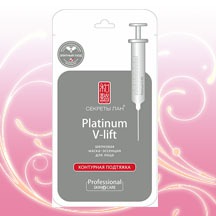 "Секреты Лан" / Шелковая маска-эссенция для лица "Platinum V-Lift. Контурная подтяжка"