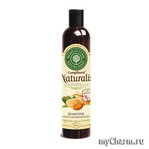 Compliment /    "   "