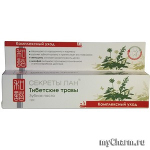 "Секреты Лан" / Зубная паста "Тибетские травы. Комплексный уход"