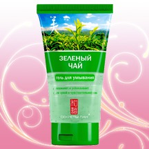 "Секреты Лан" / Гель для умывания Зеленый чай новый