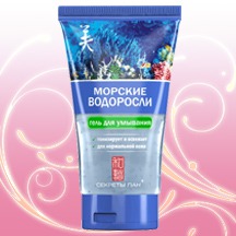 "Секреты Лан" / Гель для умывания Морские водоросли новый